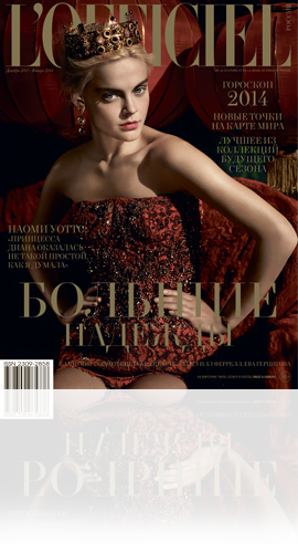 Эксклюзивные ювелирные изделия TIAMO: L'OFFICIEL